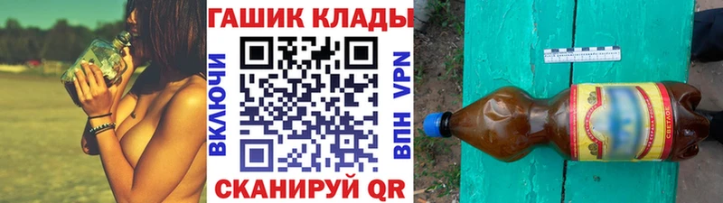 МДМА Минеральные Воды