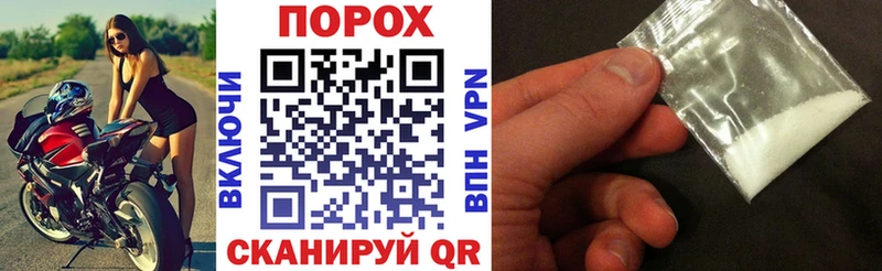 ОМГ ОМГ как войти  Минеральные Воды  АМФЕТАМИН VHQ  как найти закладки 