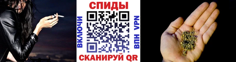 где можно купить наркотик  Минеральные Воды  БУТИРАТ 1.4BDO 
