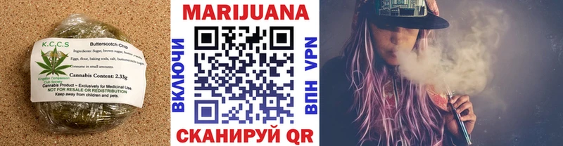 kraken зеркало  Минеральные Воды  Canna-Cookies конопля 