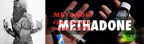 амф Богородск